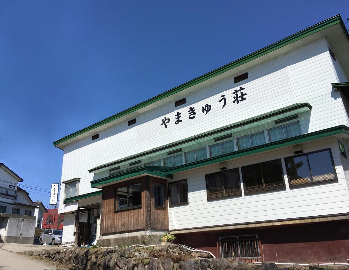 Yamakyuso Hotel Otari Buitenkant foto